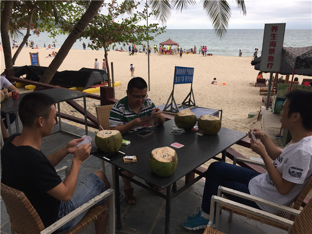 望碧海藍天三亞行,記瑞方人力五年情! 第20張 望碧海藍天三亞行,記瑞方人力五年情! 第20張