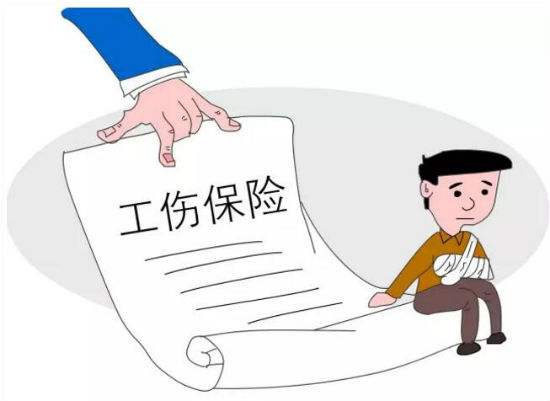 九級(jí)傷殘賠償標(biāo)準(zhǔn)你知道嗎? 第1張 九級(jí)傷殘賠償標(biāo)準(zhǔn)你知道嗎? 第1張