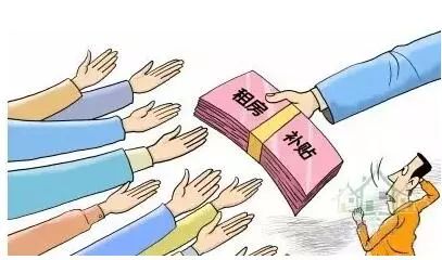 交社保有什么好處 第1張 交社保有什么好處 第1張