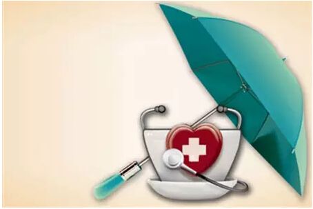 醫(yī)療救助政策 第1張 醫(yī)療救助政策 第1張