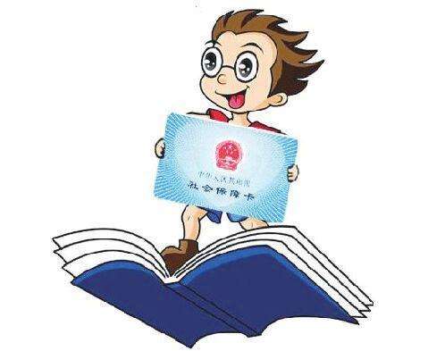 人事外包對公司來說劃算嗎? 第1張 人事外包對公司來說劃算嗎? 第1張