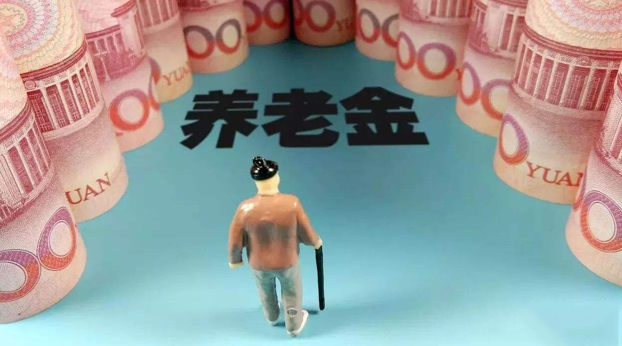 在成都的自由職業(yè)者怎么繳社保? 第1張 在成都的自由職業(yè)者怎么繳社保? 第1張