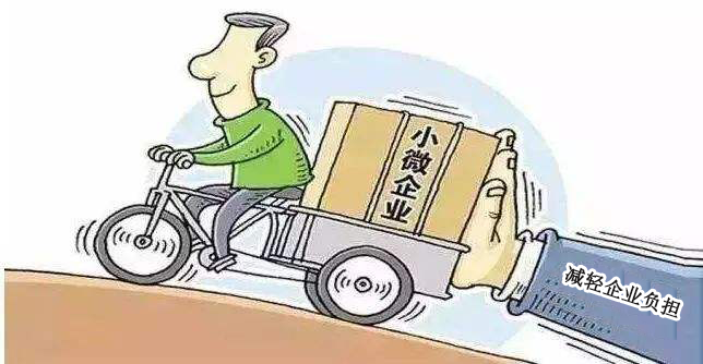 哪些人需要找人事外包公司繳社保？ 第1張