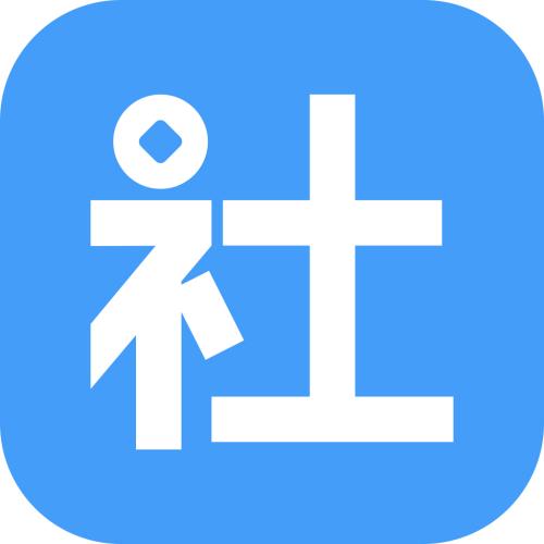 2019成都個人社保繳納一個月多少錢？ 第1張