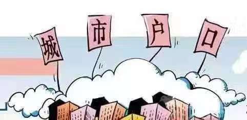 成都社保繳費(fèi)應(yīng)該如何繳？ 第1張