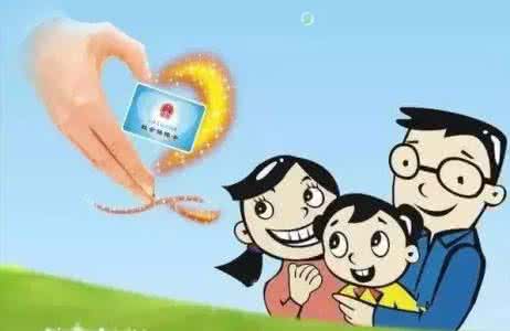 四川成都企業(yè)人事外包機構(gòu)哪家比較有名？ 第1張