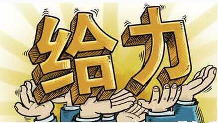 成都的人事外包服務哪個做的比較久？ 第1張