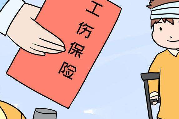 瑞方人力代繳社保好不好？ 第1張