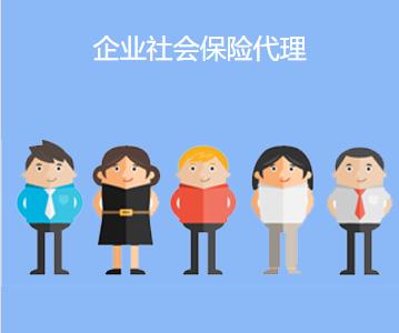 線上人力資源事務外包和線下人力資源事務外包的區別 第1張 線上人力資源事務外包和線下人力資源事務外包的區別 第1張