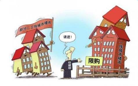 外地人怎么自己繳納社保？ 第1張