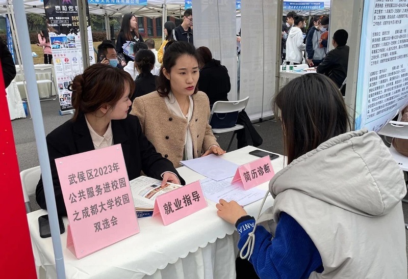 切實做好高校畢業生就業工作 做實做細就業指導服務 第5張 切實做好高校畢業生就業工作 做實做細就業指導服務 第5張