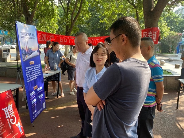 送崗直達家門口!瑞方人力支持打造就業服務小站定期舉辦招聘會 第3張 送崗直達家門口!瑞方人力支持打造就業服務小站定期舉辦招聘會 第3張