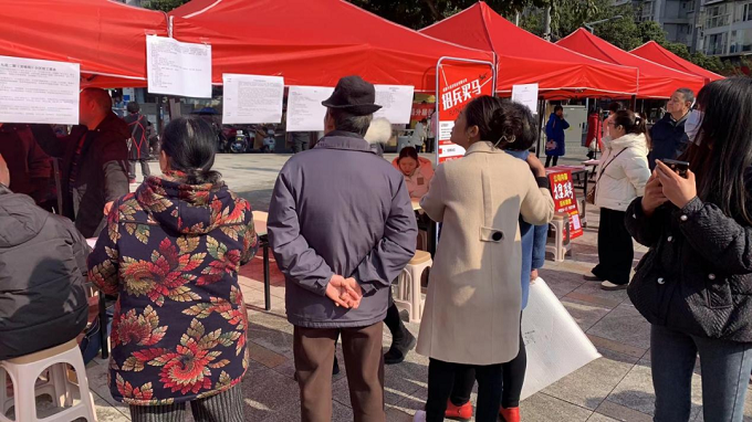 打造“一站式”就業服務,助力求職者筑牢就業基石 第2張 打造“一站式”就業服務,助力求職者筑牢就業基石 第2張