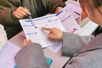 【活動預告】5月30日，華興街道三河社區就業服務小站技能培訓暨勞動就業一站式服務平臺啟動儀式火熱來襲！ 第5張