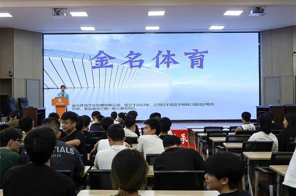 就業(yè)指導(dǎo)+精準(zhǔn)送崗，瑞方人力多舉措助力高校畢業(yè)生穩(wěn)就業(yè) 第4張