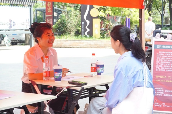 為高校畢業生搭建就業“直通車”,瑞方人力“點亮”青年就業路! 第5張 為高校畢業生搭建就業“直通車”,瑞方人力“點亮”青年就業路! 第5張