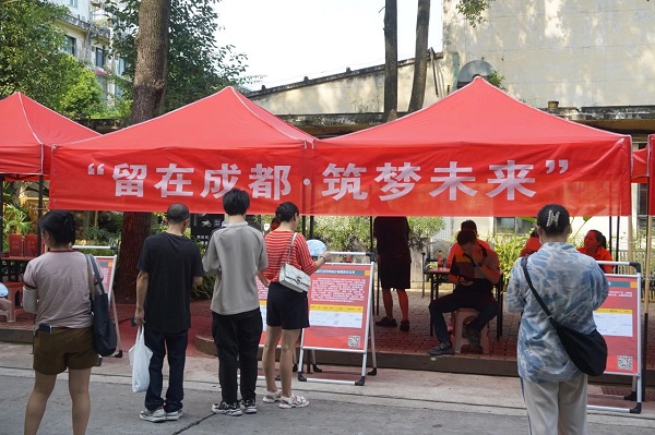 強舉措，優(yōu)服務! 瑞方人力為青年就業(yè)“鋪路架橋” 第2張