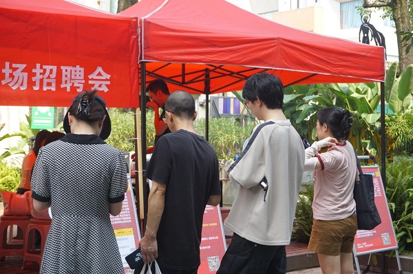 強舉措，優(yōu)服務! 瑞方人力為青年就業(yè)“鋪路架橋” 第3張